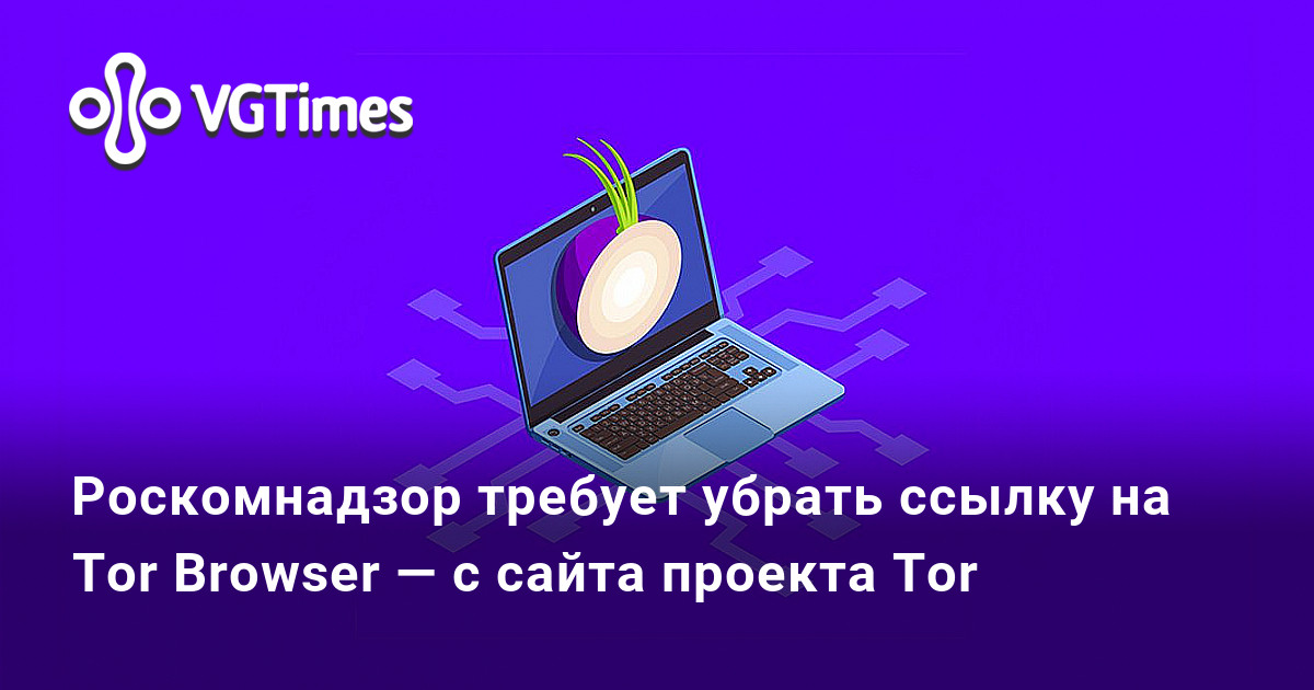 Омг сайт omgdark com